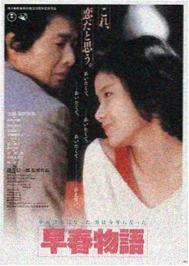 星际穿越 大片在线推荐
